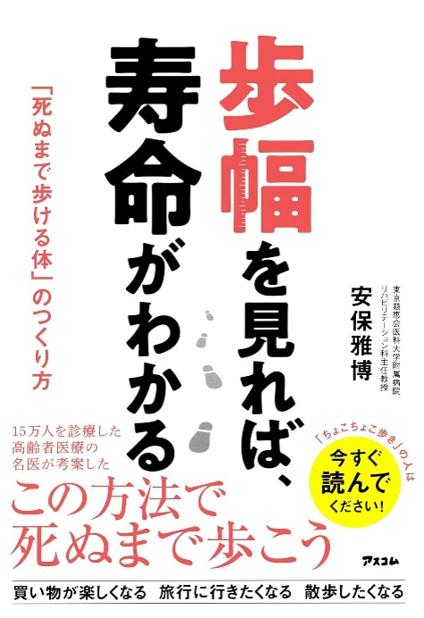 books_36
